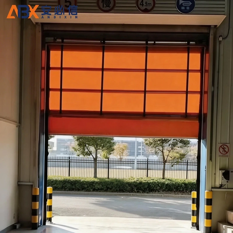 邢台上叠门